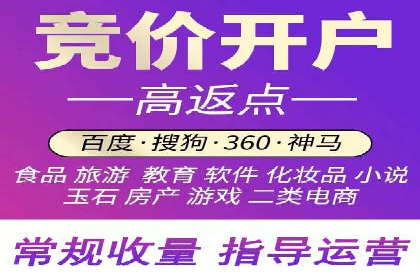 信息流大师经验：打造品牌影响力的秘诀